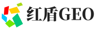 灌阳县红盾GEO